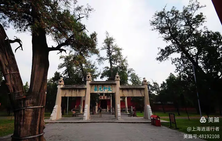 2019年11月28号曲阜孔府孔庙孔林